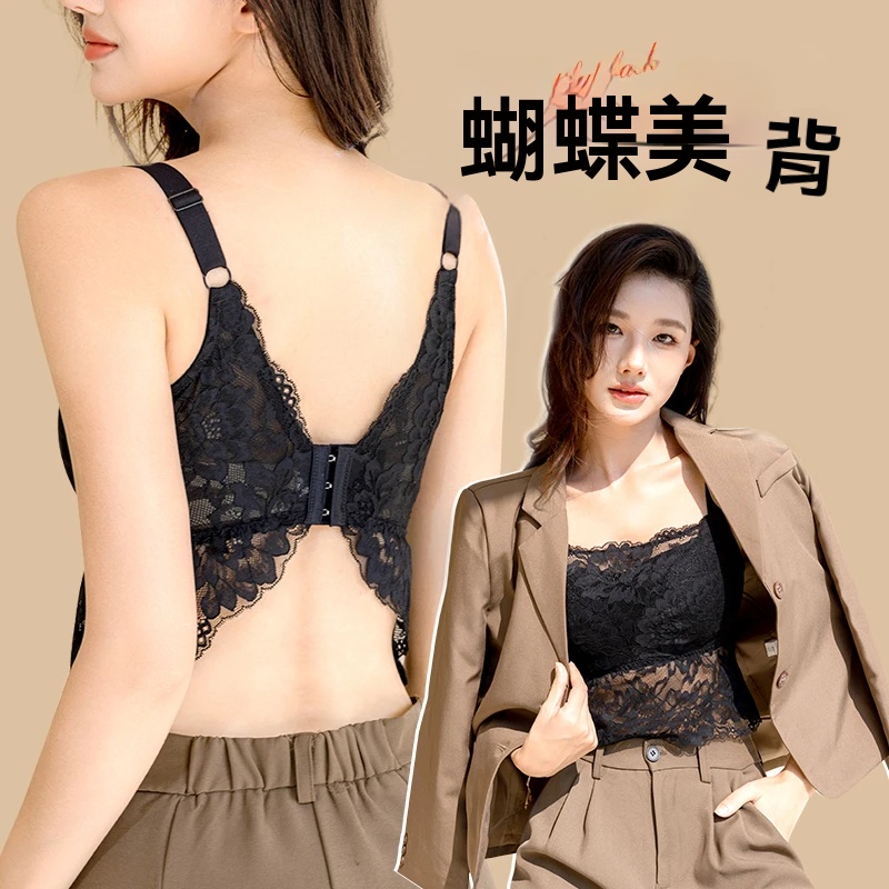 蝴蝶背蕾絲抹胸