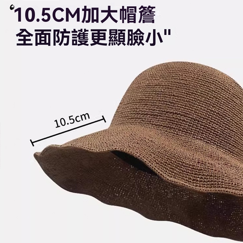 寬簷草編遮陽帽