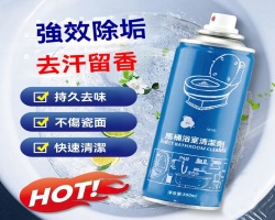 多功能清潔劑