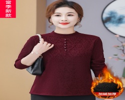 印花半高領長袖