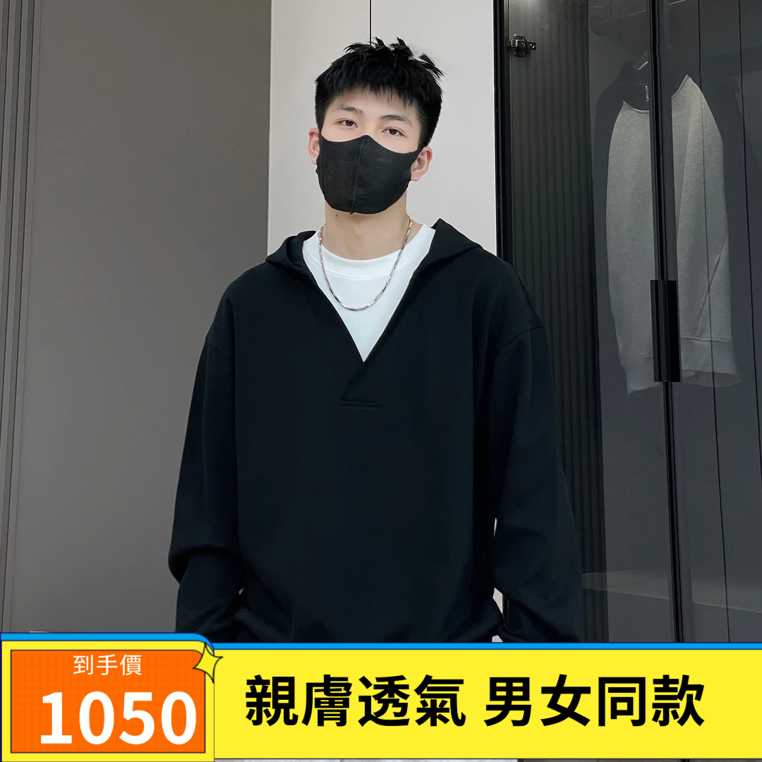 假兩件連帽衛衣