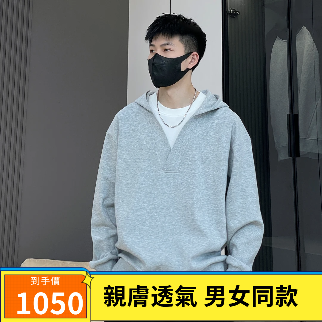 假兩件連帽衛衣