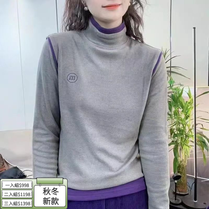 德絨時尚打底衫